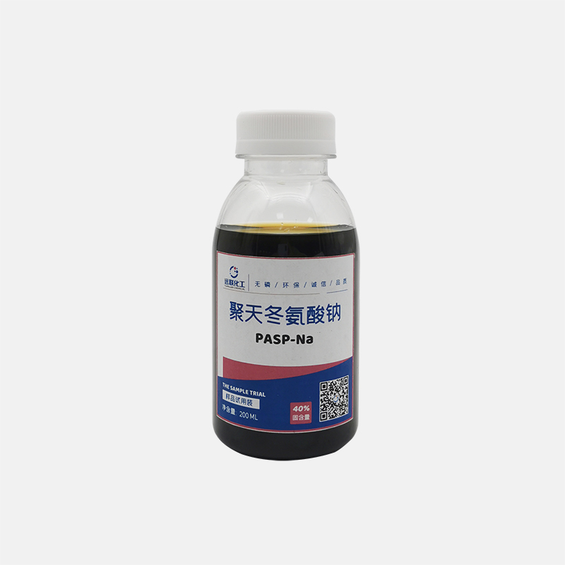 聚天冬氨酸(PASP)如何讓肥料‘聰明’起來(lái)？——揭秘肥料增效劑的黑科技